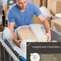 Кувшин со стаканами СССР