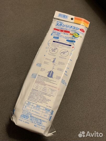 Ершики для бутылочек Chiccoo и Pigeon