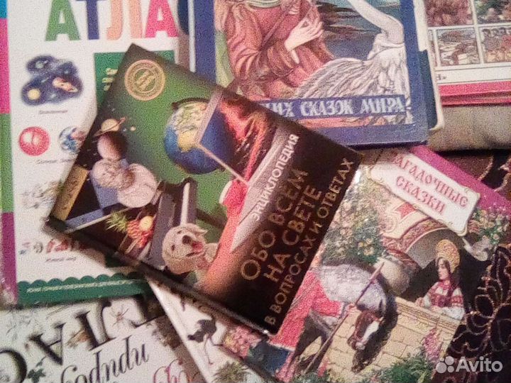 Книги детские