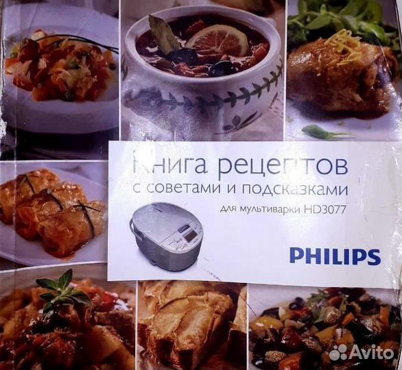 Отличная мультиварка Philips