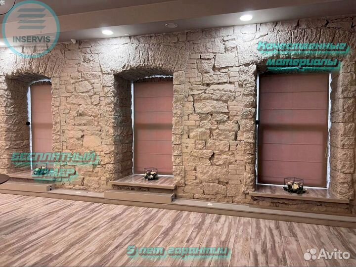 Кассетные жалюзи на проём