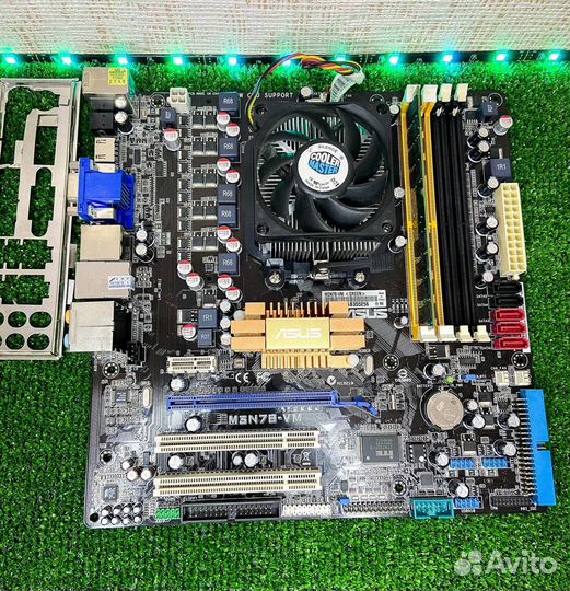 MB AM3 + Athlon X4 635 + 4 GB DDR2