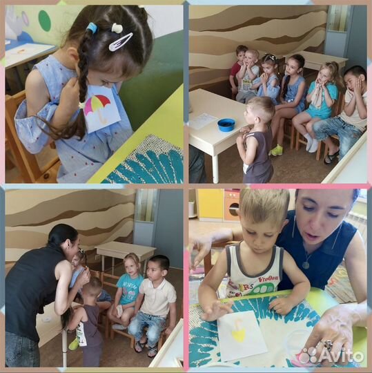 Детский сад/центр дошкол. образования(от 1,5-7 л.)