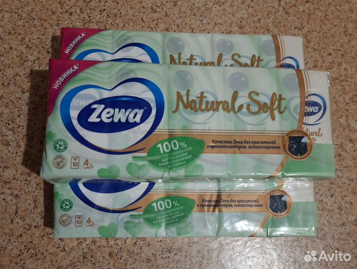 Бытовая химия