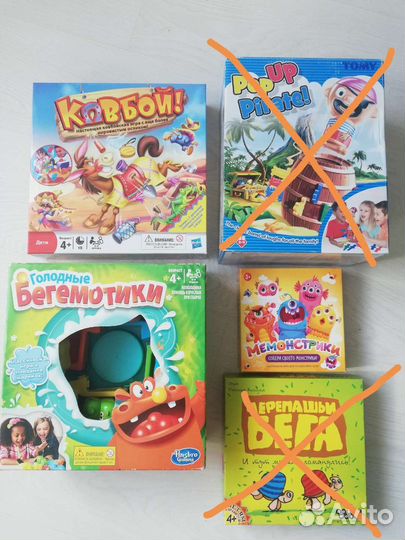 Настольные игры 3+, 4+