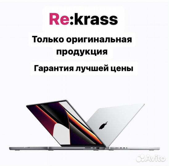 Redmi Pad 10.61 Wi-Fi 4/128Gb Silver NEW