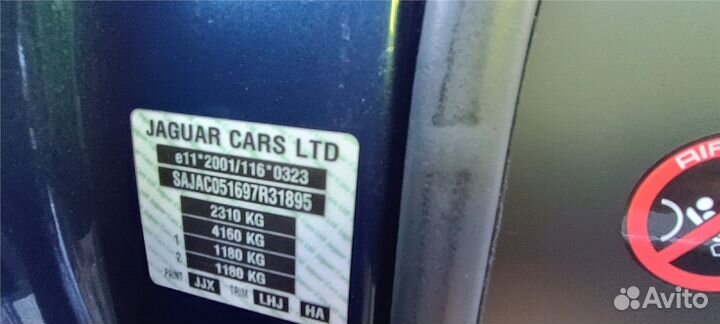 Разбор на запчасти Jaguar XF 2007–2012