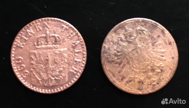 Монеты: Пруссии, Германии, Веймарской республики