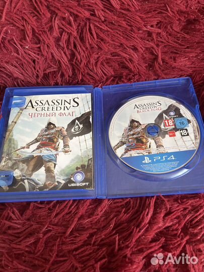 Продам диски на пс 4