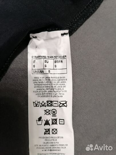 Комбинация Intimissimi S