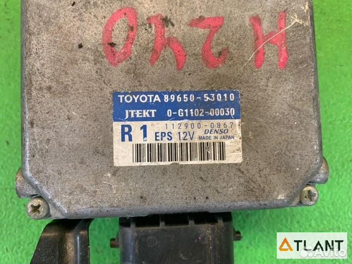 Электронный блок lexus IS250