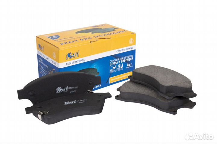 Колодки тормозные дисковые передние kraft KT 09145