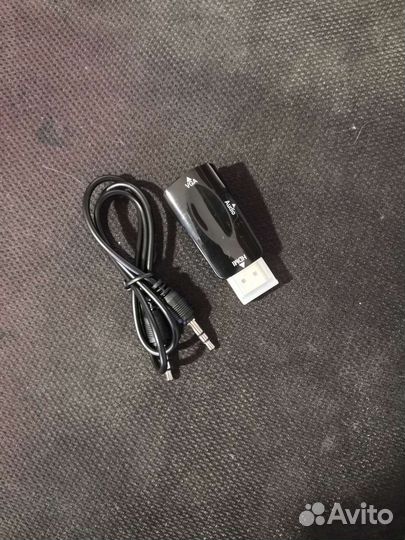 Переходник hdmi - VGA новый +Audio кабель