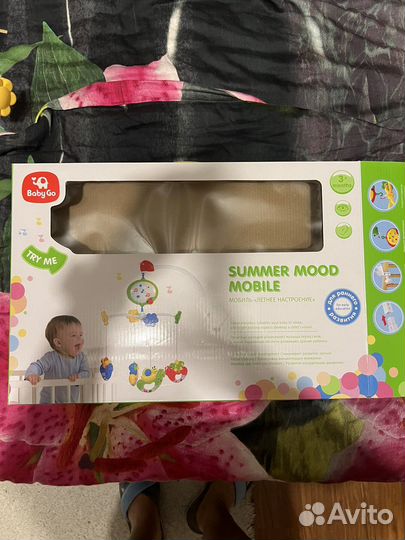 Мобиль на кроватку