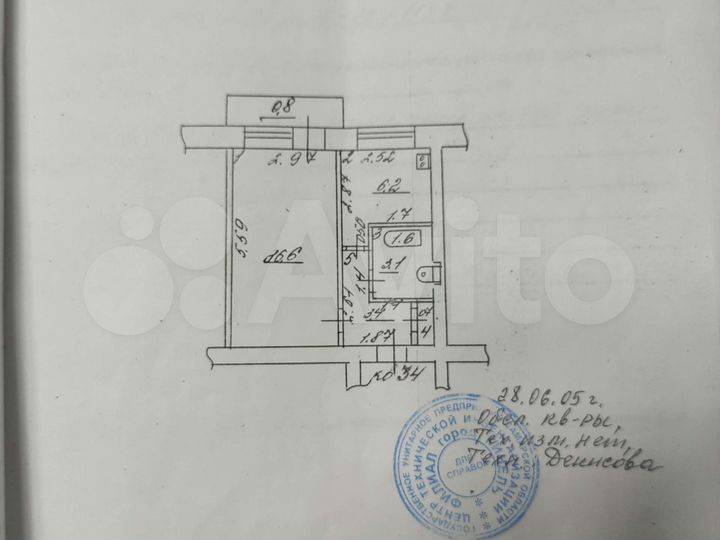 1-к. квартира, 30 м², 5/5 эт.