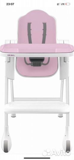 Детский стол для кормления Oribel