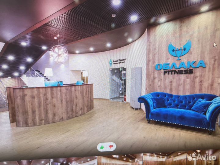 Абонемент в фитнес