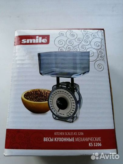 Весы кухонные механические