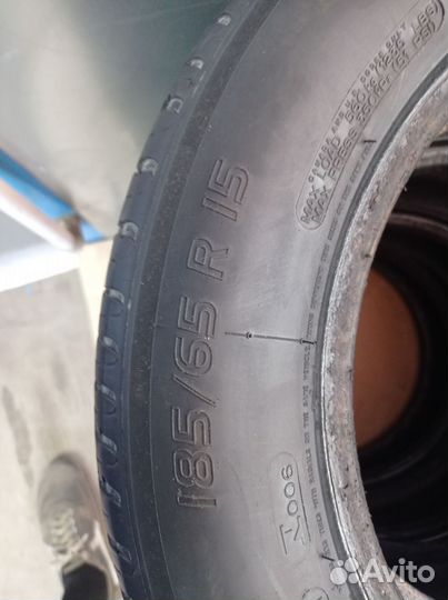 Резина летняя 185/65R15