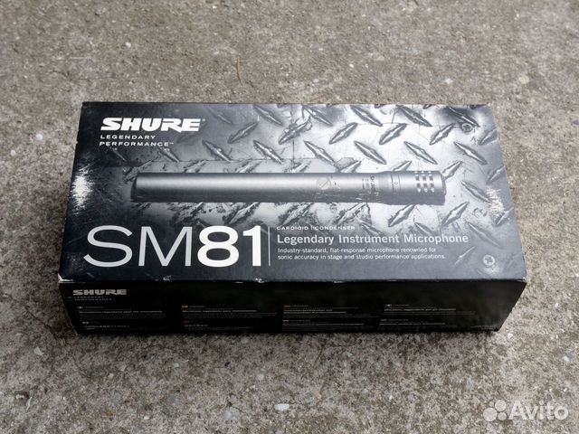 Коробка для конденсаторного микрофона Shure SM81
