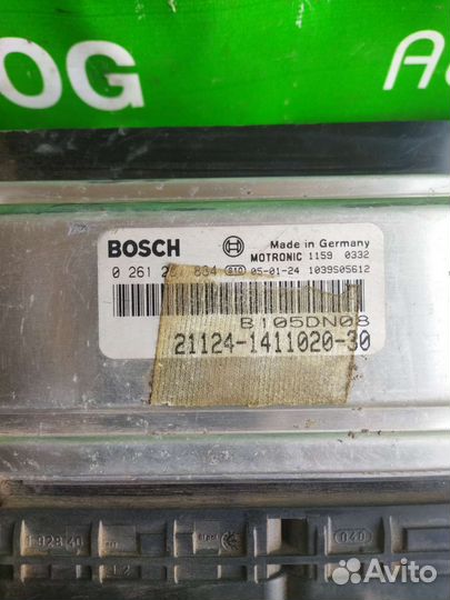 Блок управления двигателем эбу Ваз Лада 2112