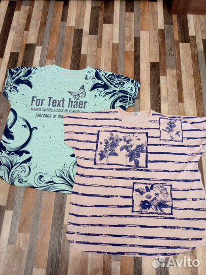 Женские вещи пакетом 56 58 размера