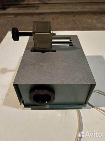 Проектор для диафильмов советский