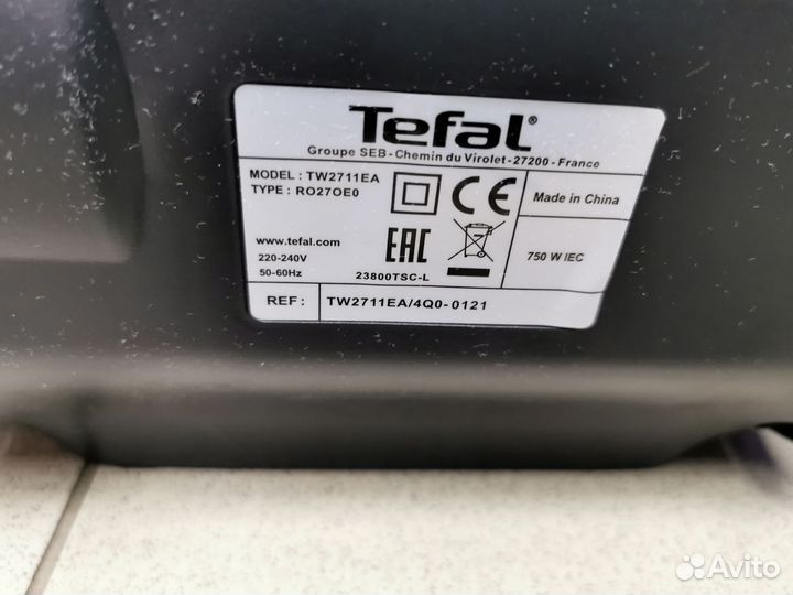 Пылесос Tefal TW2711EA