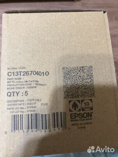 Цветные картриджы epson wf 100