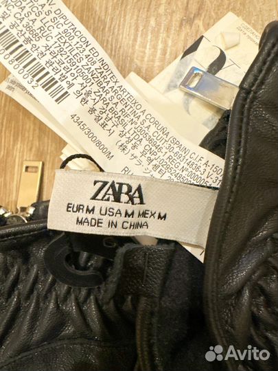 Перчатки мужские zara кожаные