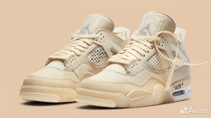 Nike Air Jordan 4 Shimmer