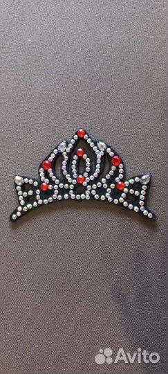 Корона для художественной гимнастики, танцев