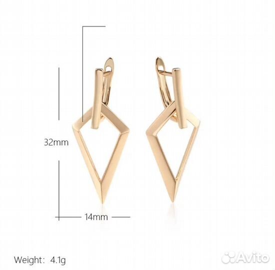 Серьги - подвески