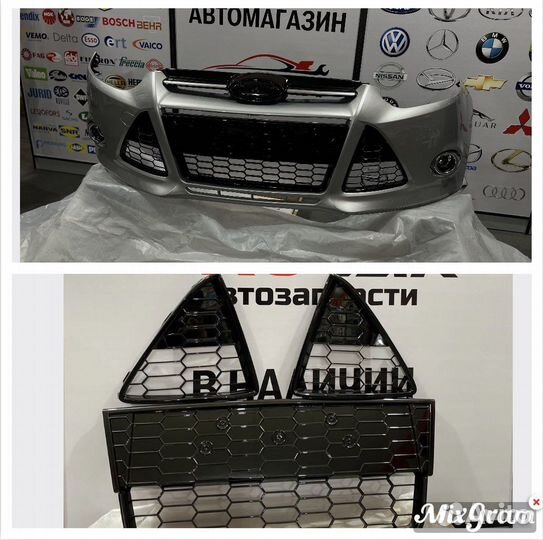 Решетки на Ford Focus 2 соты глянец