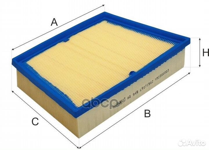 Фильтр воздушный jaguar E-Pace (X540), land rover