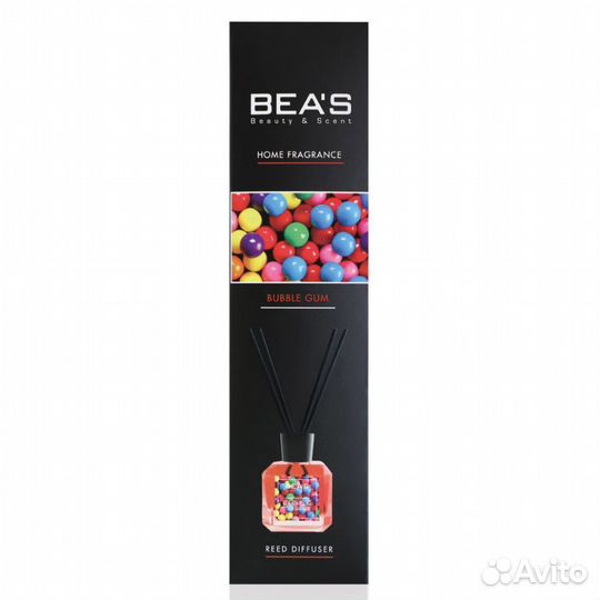 Диффузор Bubble Gum - Жвачка 120 ml