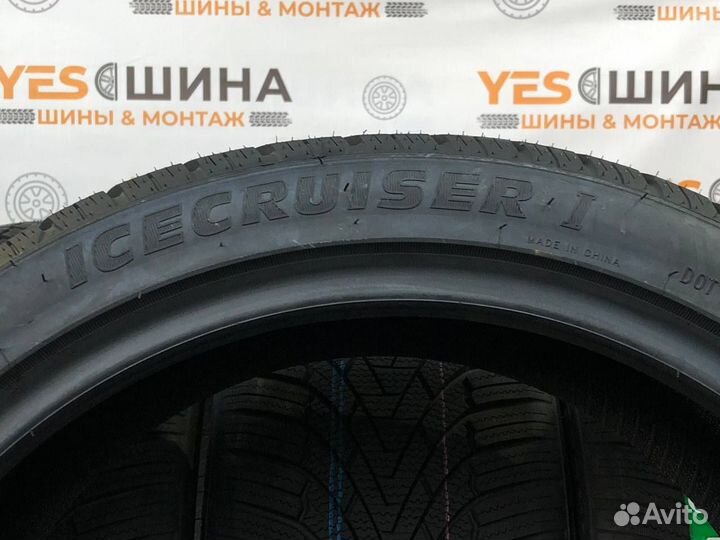 Rockblade Rock 525 235/45 R18 98C