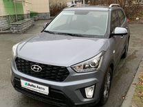 01 июня 2021 года.