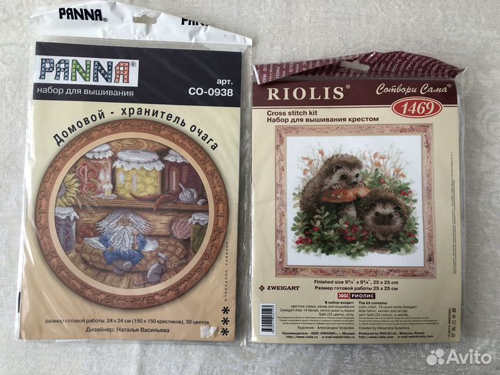 Новые наборы для вышивания