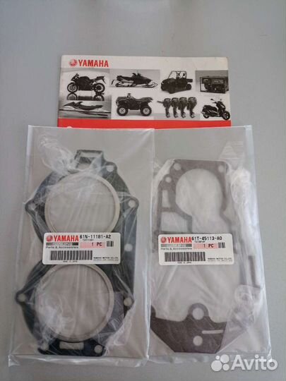 Yamaha 25 2Т прокладки блока цилиндров