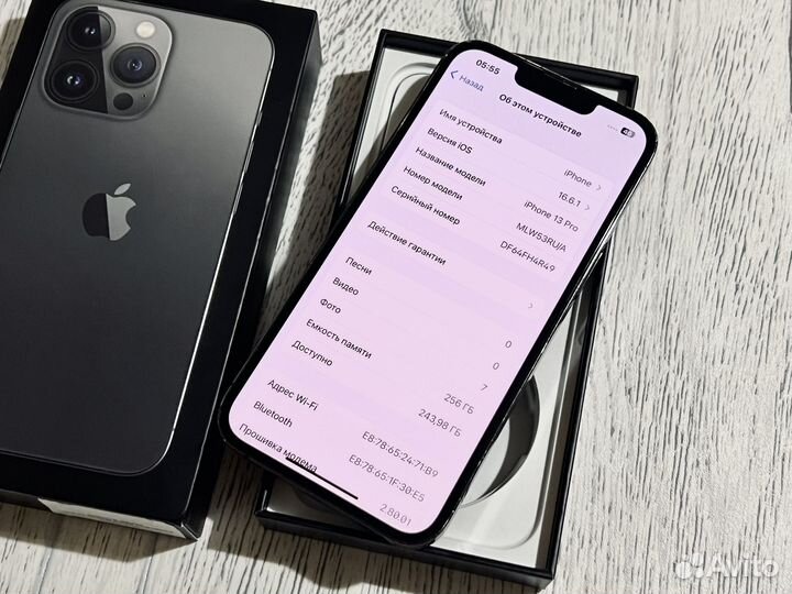 iPhone 13 Pro, 256 ГБ