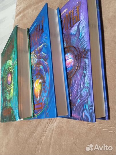 Дорофея Ларичева трилогия