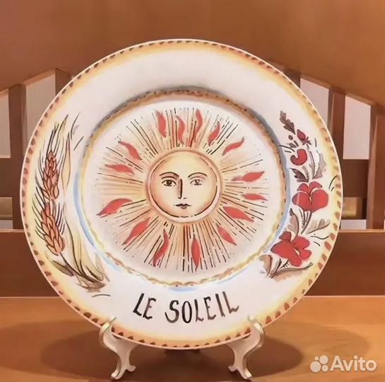 Тарелки Dior набор