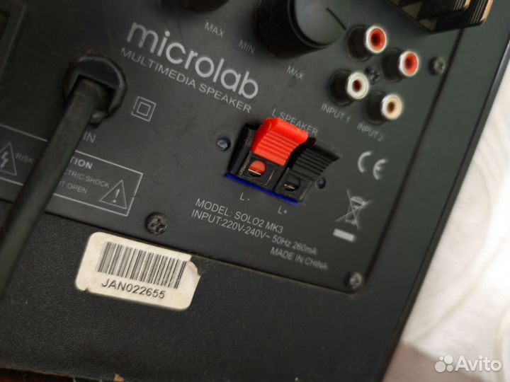 Microlab Solo 2 mk3