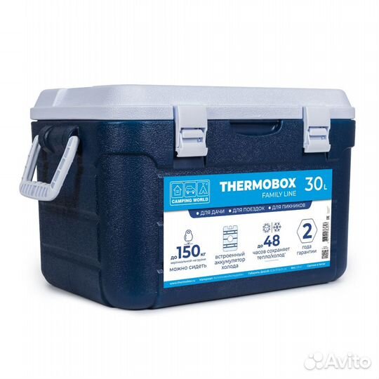 Термоконтейнер Camping World Thermobox 30 л