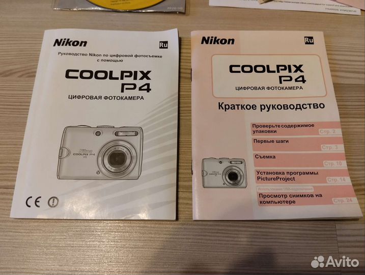 Компактный фотоаппарат мыльница Nikon