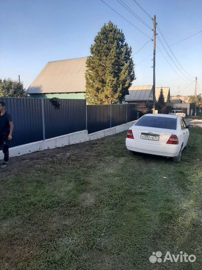 Бригада строителей