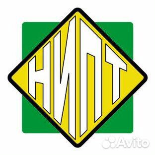 Мастер смр (Вахта в Москве)