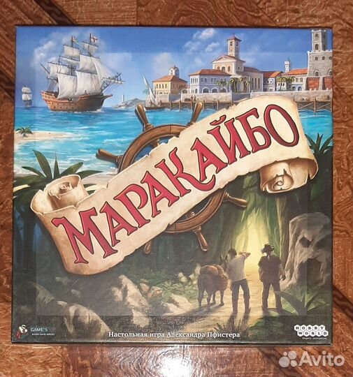 Маракайбо настольная игра