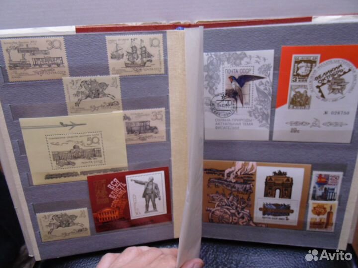 Альбом с марками.СССР. Негашеные. 15